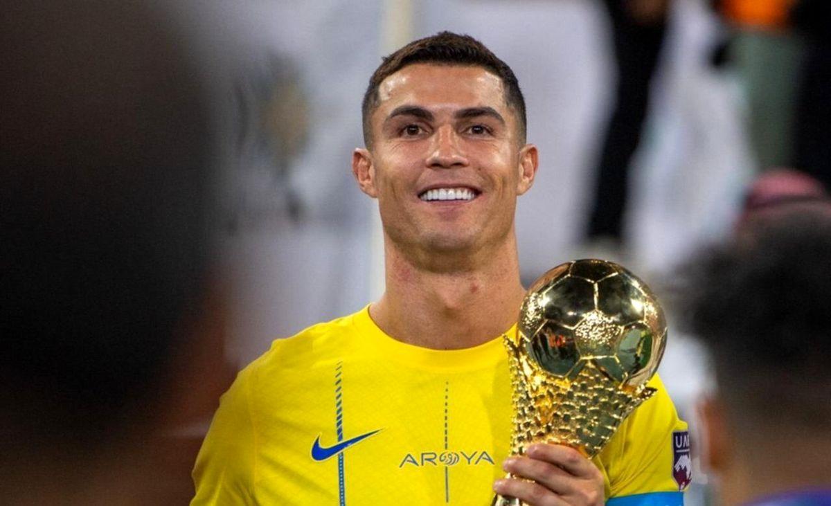 ronaldo's Profile Picture In GameUP